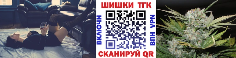 Наркота Красноперекопск A PVP Галлюциногенные грибы Канабис ГАШИШ АМФЕТАМИН