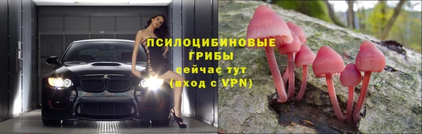 марихуана Ростов