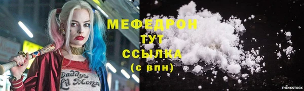 2c-b Россошь