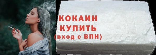 ешки Абдулино