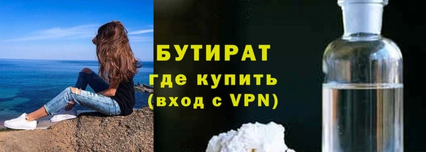 ешки Абдулино