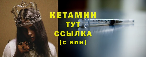 ешки Абдулино