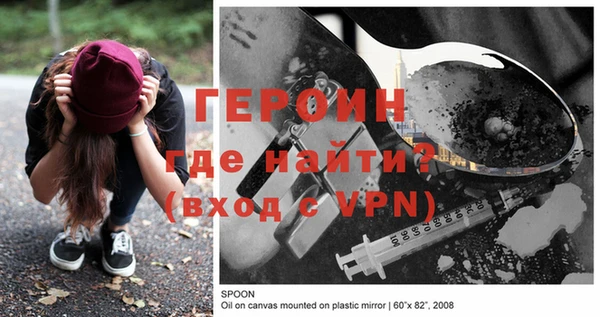 ешки Абдулино