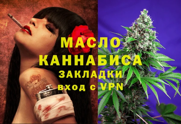 гашик Абинск