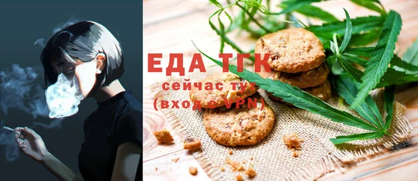 ешки Абдулино