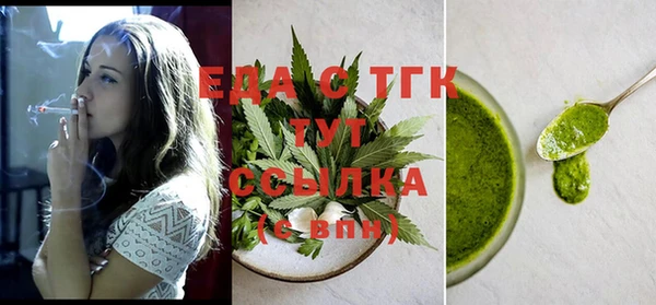 гашик Абинск