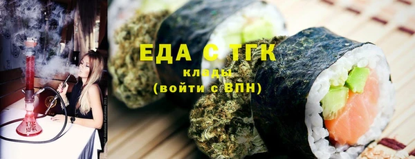 ешки Абдулино