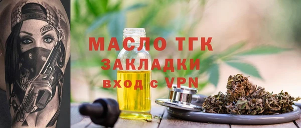 ешки Абдулино
